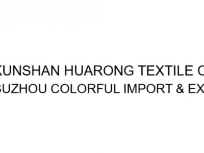 KUNSHAN HUARONG TEXTILE CO., LTD