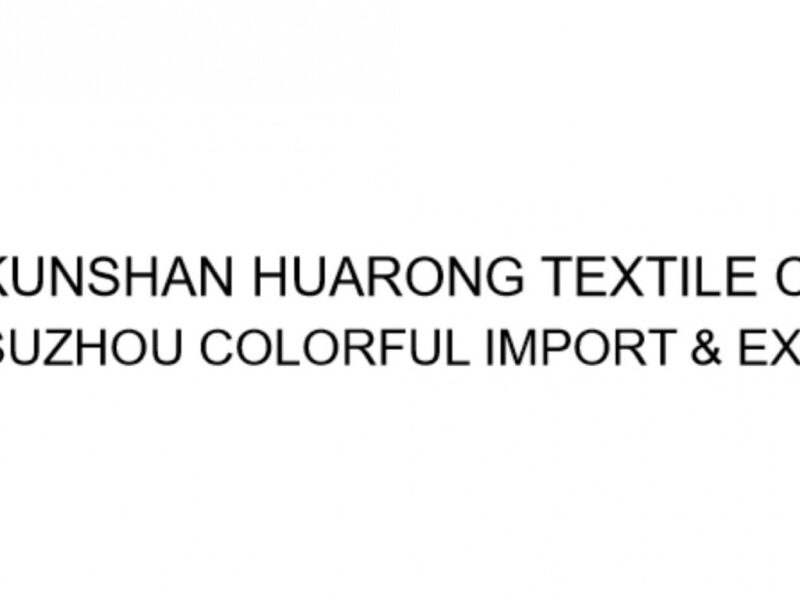 KUNSHAN HUARONG TEXTILE CO., LTD