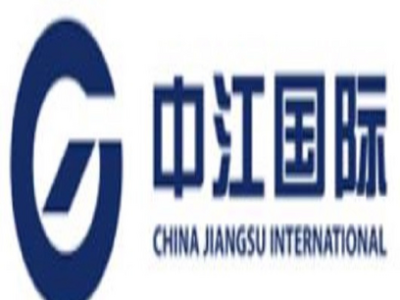 CHINA JIANGSU INTERNATIONAL ECONOMIC AND TECHNICAL COOPERATION GROUP, LTD