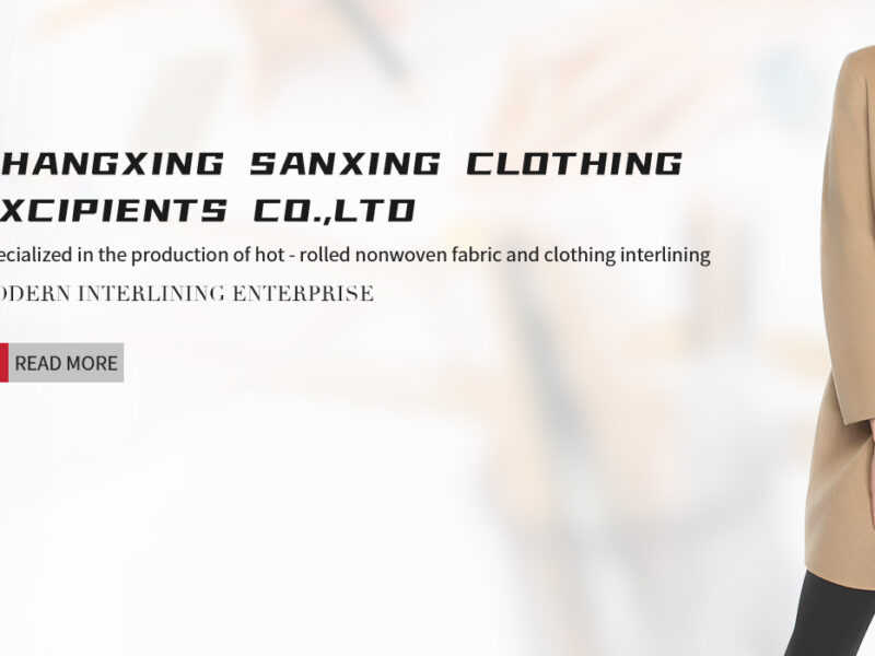 CHANGING SANXING CLOTHING EXCIPIENTS CO., LTD.