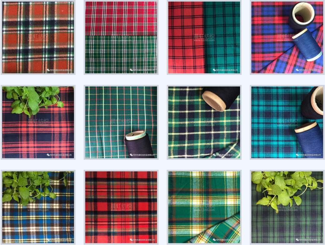Zhejiang Chenhong Textile Technology Co., Ltd HJS-WALL FABRIC