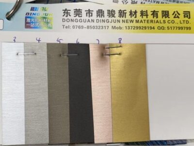 DONGGUAN DINGJUN NEW MATERIALS CO., LTD.