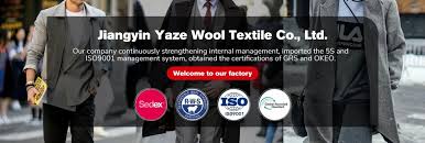 JIANGYIN YAZE WOOL TEXTILE CO., LTD