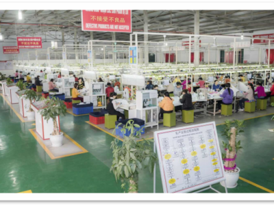 JINJIANG HENGFENG IMP AND EXP TRADING CO., LTD