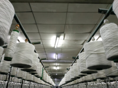 Kung Keng Texale (Bangiadesh) Co.Ltd.