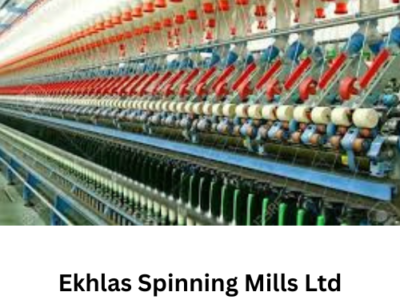 Emdad Etima Spinning Mills Ltd.