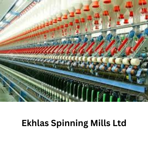 Emdad Etima Spinning Mills Ltd.