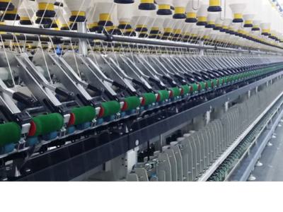 Belkuchi Spinning Mills Ltd