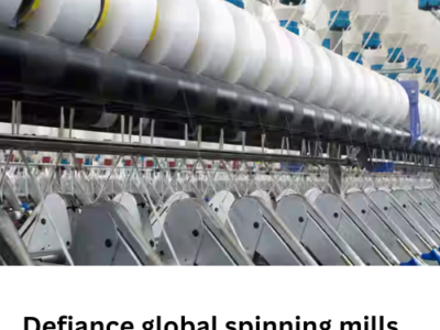 Defiance Global Spinning Mills Pvt. Limited