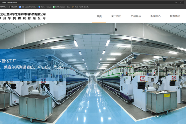 HUAZHIYU NEW MATERIAL TECHNOLOGY CO., LTD