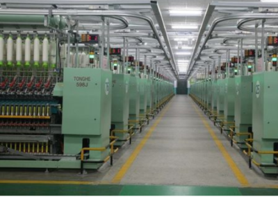 Hajee Hashem Spinning Mills