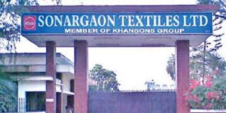 Sonargaon Textiles Ltd. (STL)