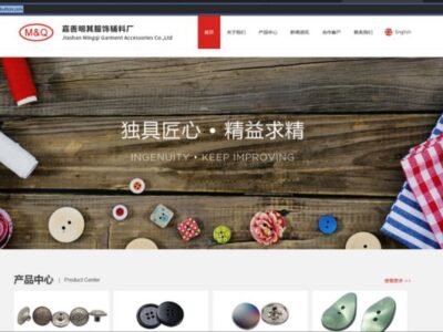 M&Q BUTTON CO., LTD