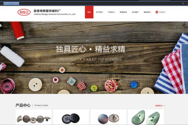 M&Q BUTTON CO., LTD