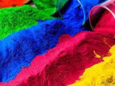ZHUJI CITY YUEZHOU NEW MATERIAL CO., LTD