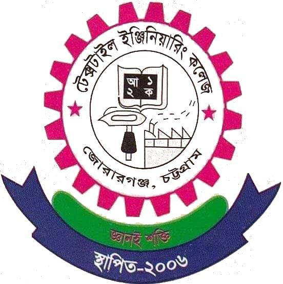 Chittagong Textile Engineering College