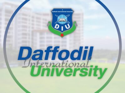 Daffodil International University (DIU)