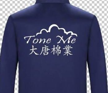 Tone Me Non Woven Tech (BD) Ltd.