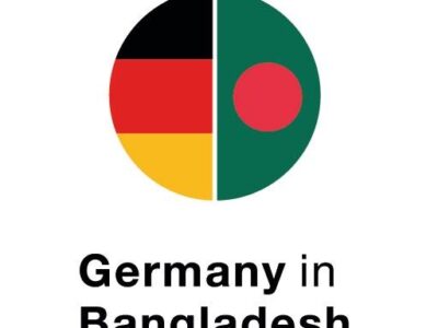 Embassy Of the Federal Republic of Germany Dhaka