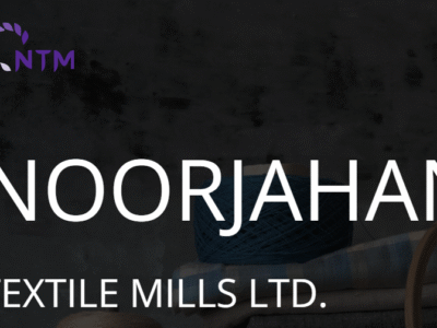 Noorjahan Textile Mills Ltd