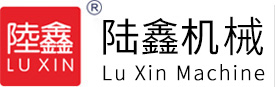 DONGGUAN LUXING INDUSTRIALAUTOMATION TECHNOLOGY CO.LTD.
