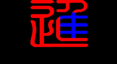 DONGGUAN JINXIN SHOE-MAKING MACHINERY CO. LTD