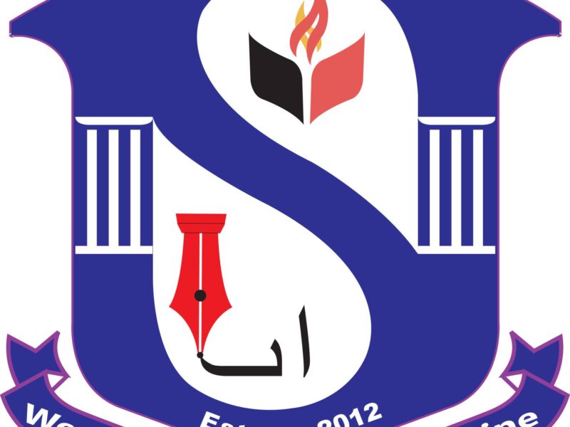 Sonargaon University