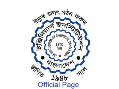 THE INSTITUTION OF ENGINEERS