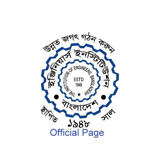 THE INSTITUTION OF ENGINEERS