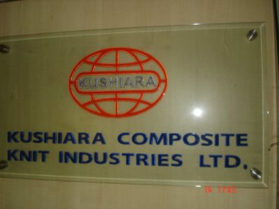 Kushiara Composite Knit Inds. Ltd.