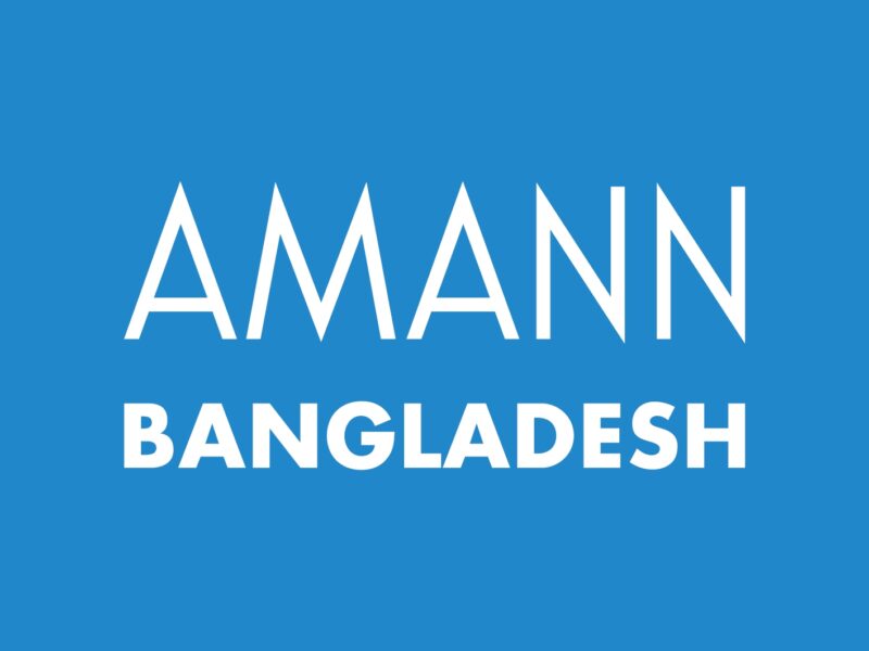 Aaman Bangladesh Ltd