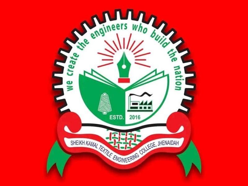Seikh Kamal Textile Engineering College (SKTEC)