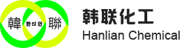 JIAXING HANLIAN CHEMICAL CO., LTD