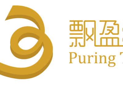 GUANGZHOU PURING TEXTILES CO., LTD