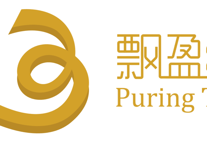 GUANGZHOU PURING TEXTILES CO., LTD