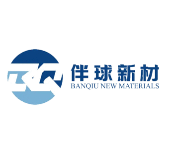 HAINING BANQIU INTERLINING CO. LTD