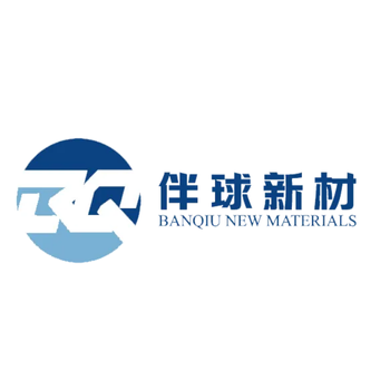 HAINING BANQIU INTERLINING CO. LTD