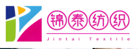 SHIJIAZHUANG JINTAI TEXTILE CO., LTD
