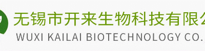 WUXI KAILAI BIOTECHNOLOGY CO., LTD