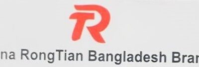 China RongTian Bangladesh Branch