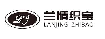 GUANGZHOU LANJING CHEMICAL FIBER CO. LTD