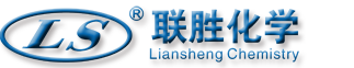 SUZHOU LIANSHENG CHEMISTRY CO., LTD.