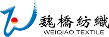 WEIQIAO TEXTILE COMPANY LIMITED