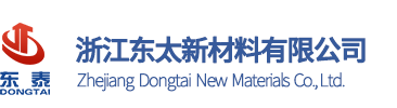 ZHEJIANG DONGTAI NEW MATERIALS CO., LTD