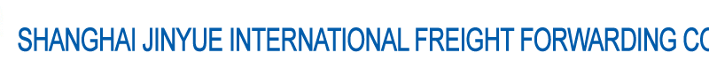 Shanghai Jinyue International Freight Forwarding Co.Ltd