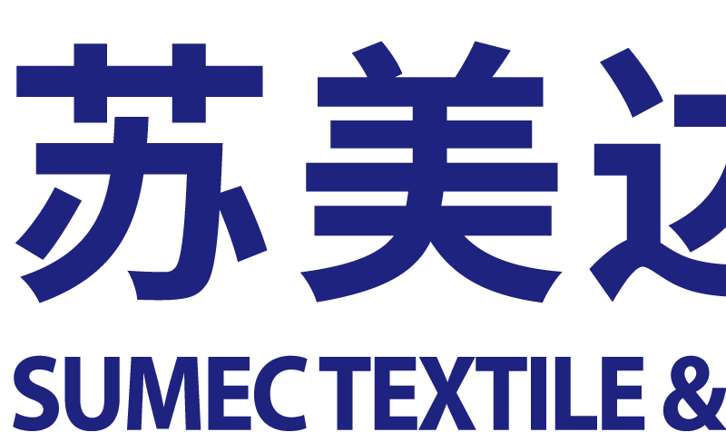 SUMEC TEXTILE COMPANY LIMITED